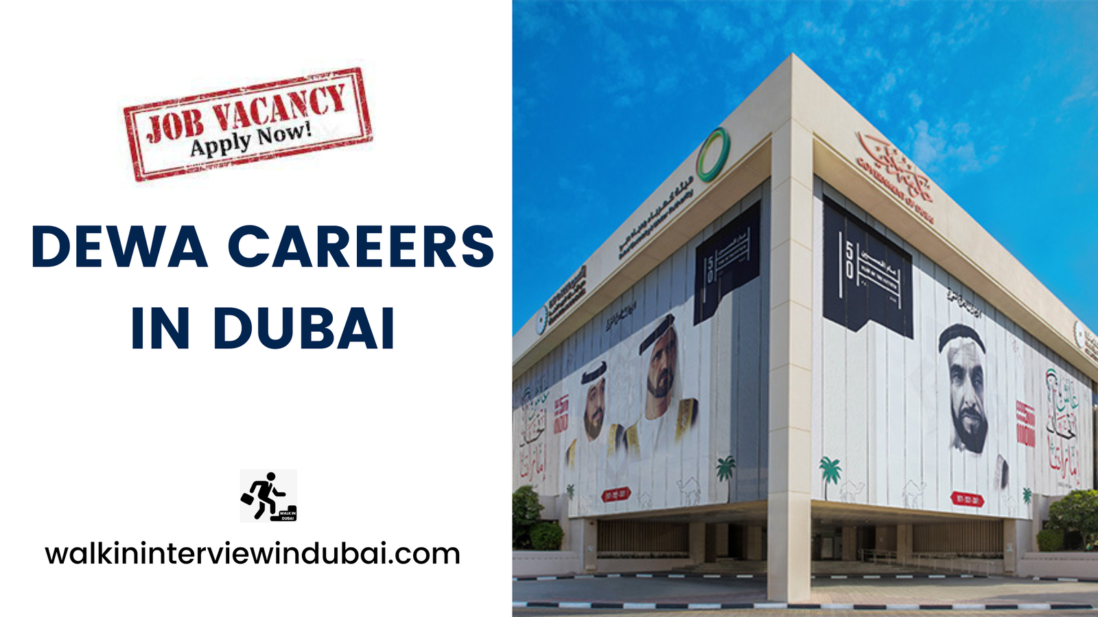 DEWA Careers in Dubai 2024 – New job Openings at DEWA