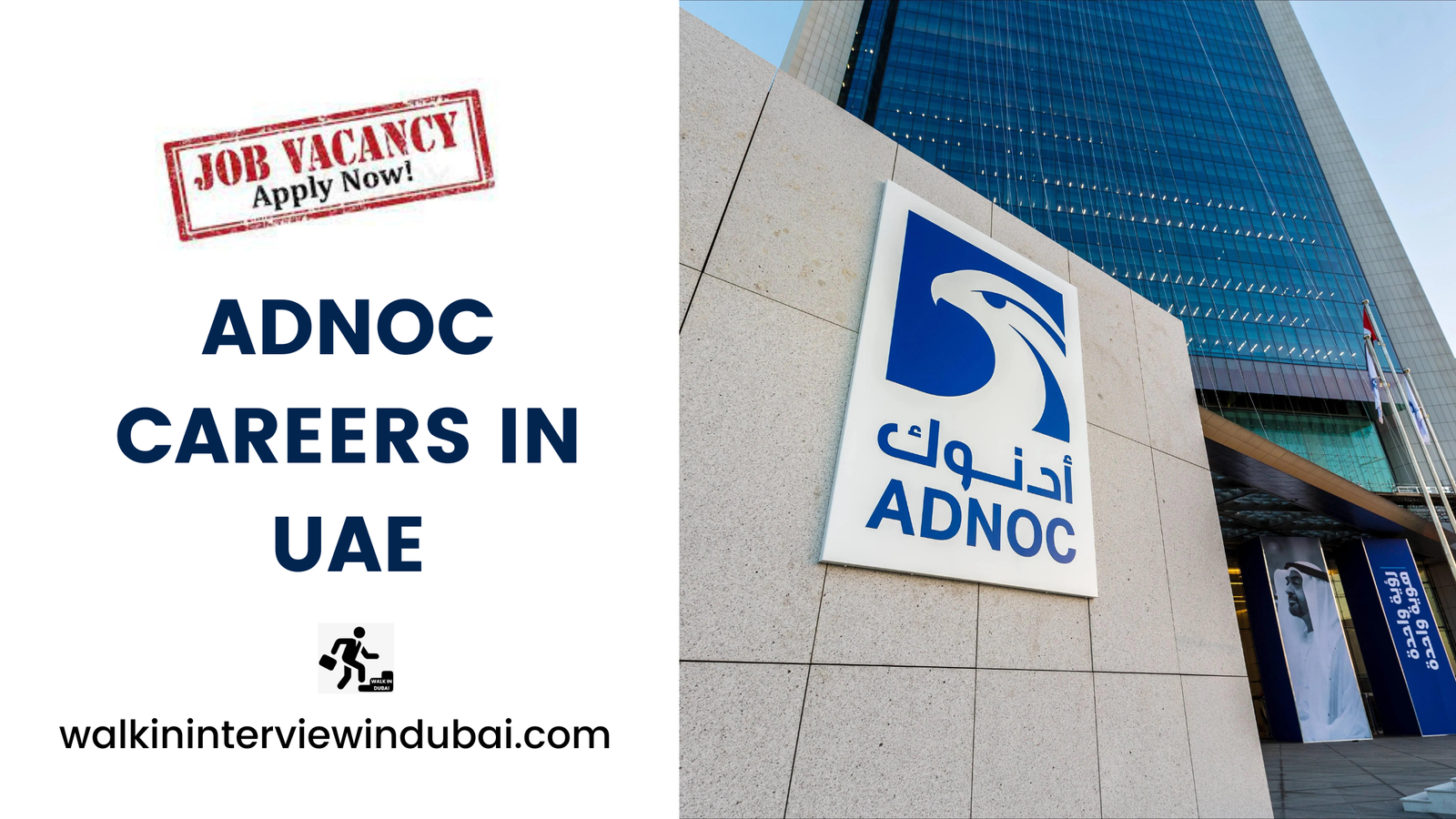 Adnoc Careers in UAE